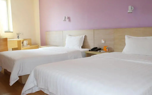 7Days Inn Pingdingshan Train Station