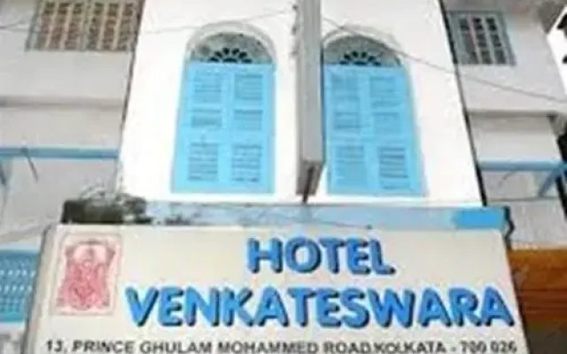 Venkateswara