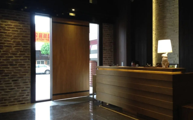CHECK inn Yilan LuoDong