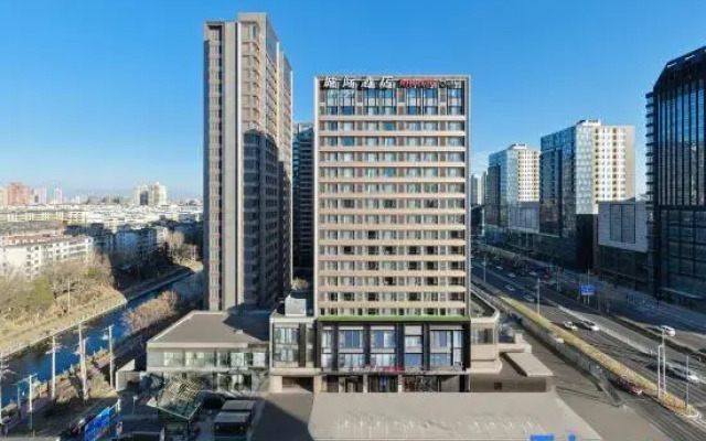IntercityHotel Shenyang Youth Avenue Wenhua Road