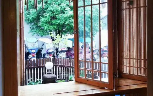 Zixiyu Road Yuan Homestay