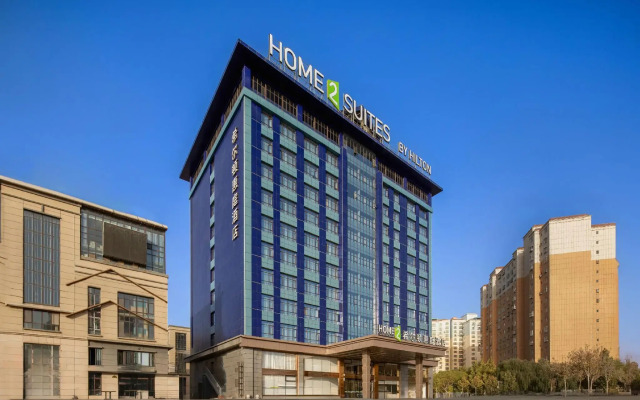 Home2 Suites By Hilton Xinjiang Kuche