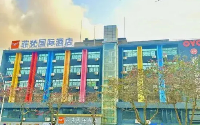 FF international  Hotel (Eagle Plaza Store)
