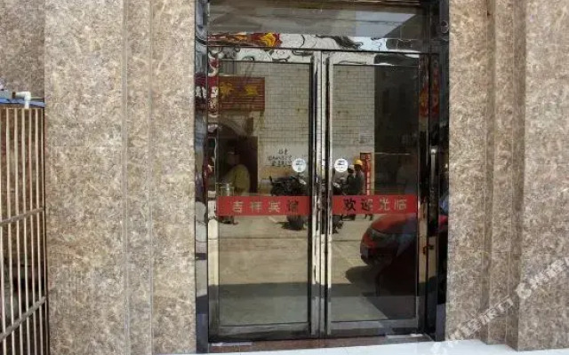Jixiang Hotel