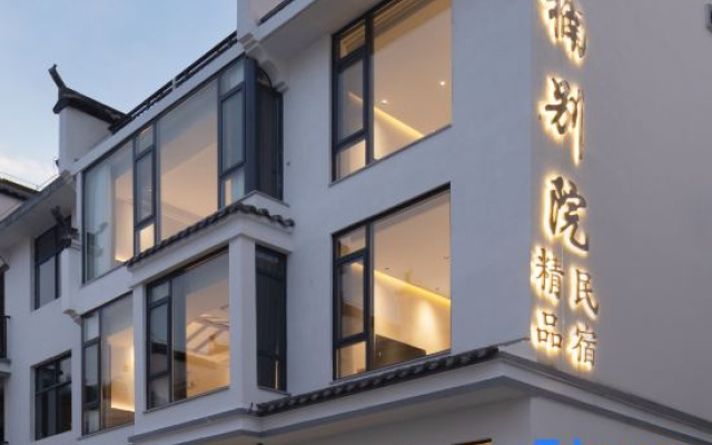 jiangnanbieyuan