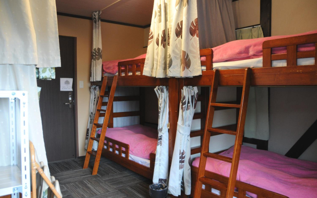 Sakura Guest House - Hostel
