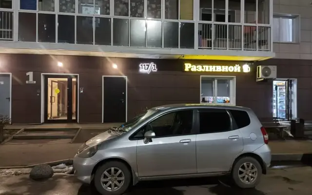 Апартаменты в микрорайоне Юбилейный 117/1