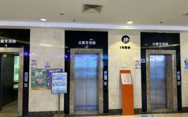 Xiaxing Apartment (Zhongshan Road Pedestrian Street)