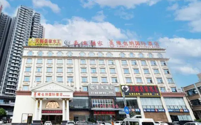 Vienna International Hotel Guangzhou Zengcheng Dev