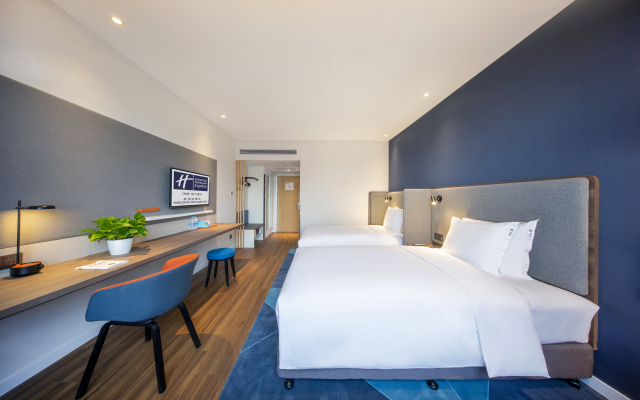 Holiday Inn Express Hangzhou Westlake East by IHG