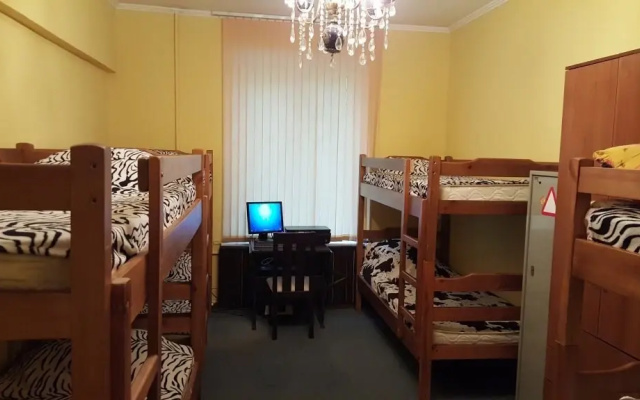 Hostel Na Dmitrovskoy