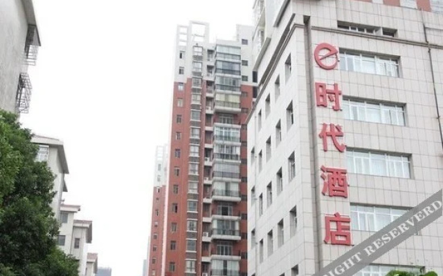 Zhuzhou Baiguo Hotel (Lushan Love Branch)