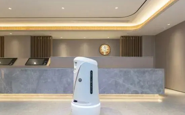 JI Hotel (Tianjin Wuqing Daguangming Center)