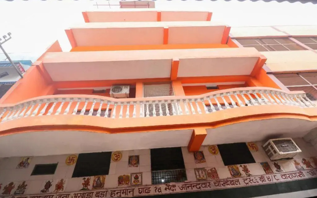 Poorangiri Aashram by OYO Rooms