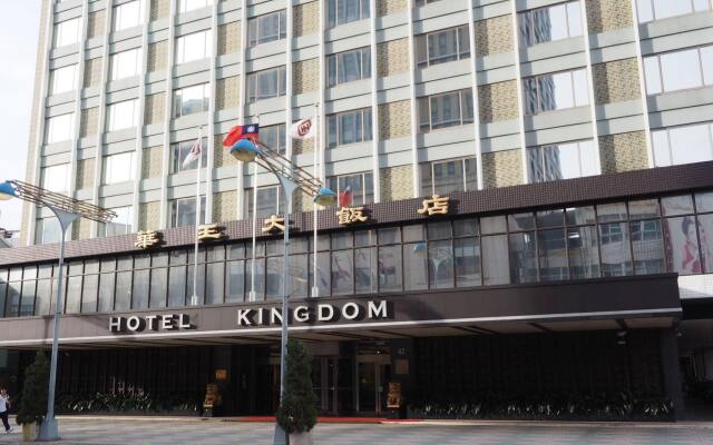 Hotel Kingdom In Kaohsiung Taiwan From None Photos - 