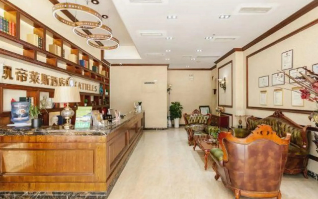 Katieles Hotel