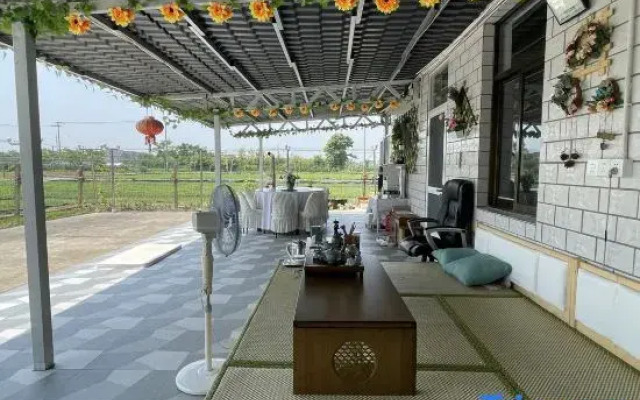 Mochou Elderly Care Homestay