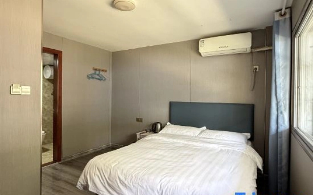 Taining Chaojing Homestay