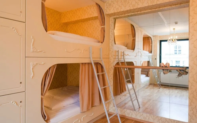 Hostel die Wohngemeinschaft