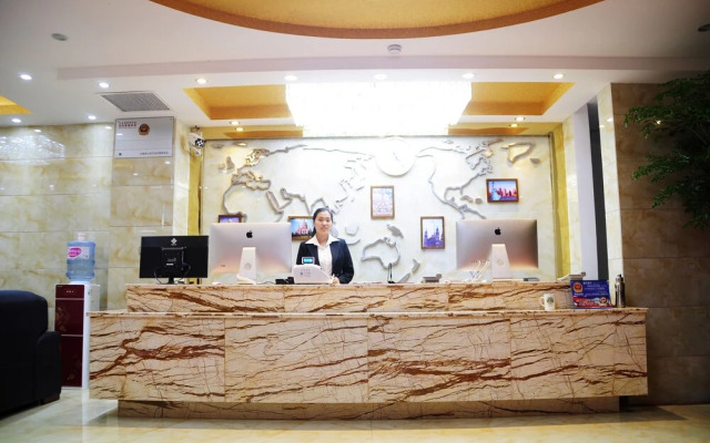 Changxin Hangyue Hotel