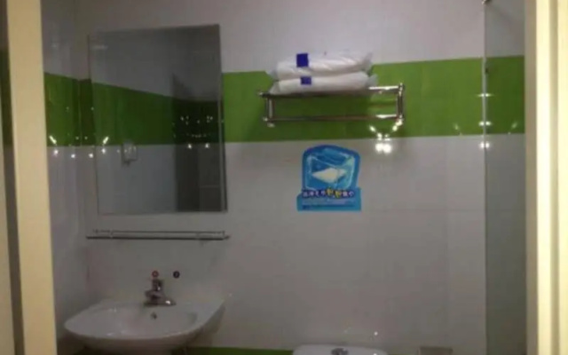 7 Days Inn Beijing Majuqiao