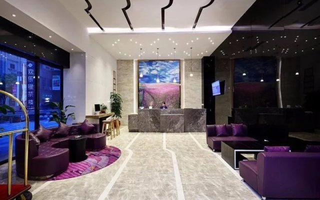 Lavande Hotels Changde Happy Mall Railway Station Store