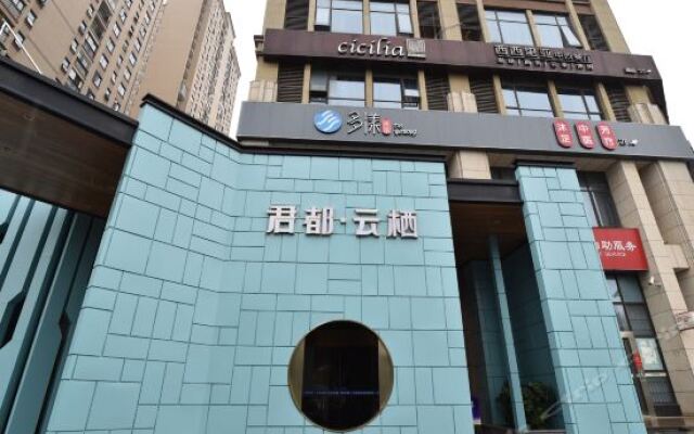 Mini Hotel Jingwanzi вид на фасад