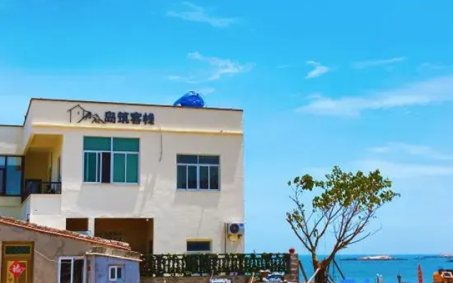 Building on Pingtan lsland