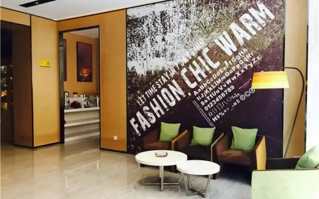 IU Hotel Guiyang Beilu International Convention Center Branch