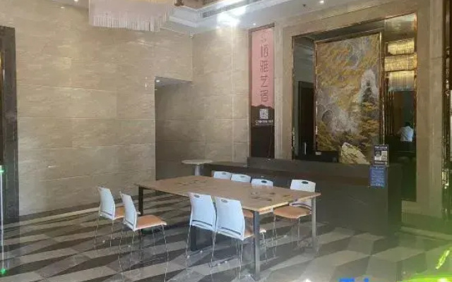 Qiya Art Homestay (Zhongshan Tianyi International Plaza)