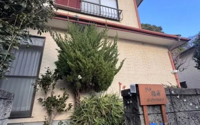 Guesthouse Fukuura