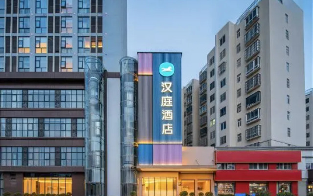 Hanting Hotel Zhoukou Zhongzhou Avenue