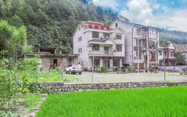 Jiali Farmhouse