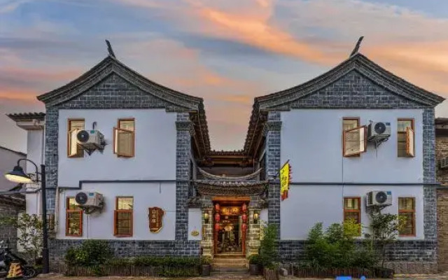 Jianshuishanmu Juju Homestay (Jianshui Ancient City Branch)