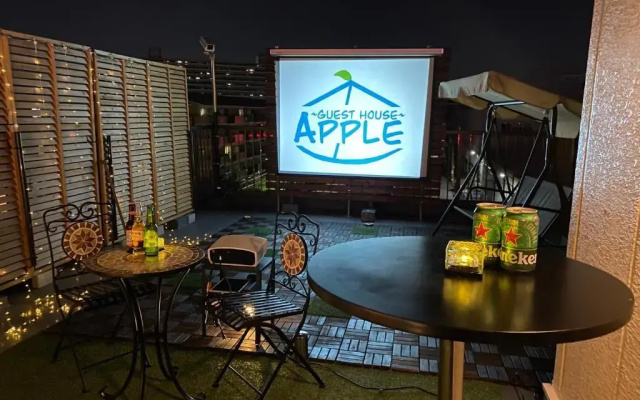 Guest House Apple