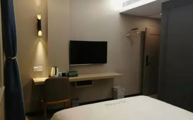 Hi Inn Shanghai North Bund Hailun Road