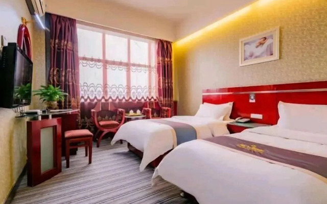 Qingyang Xuxing Pearl Hotel
