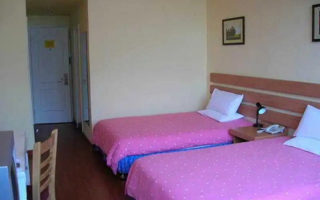Home Inn Tongjiang Avenue Taihu Road