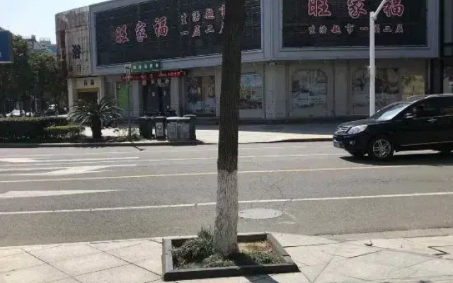 Dai shan guangkai hotel