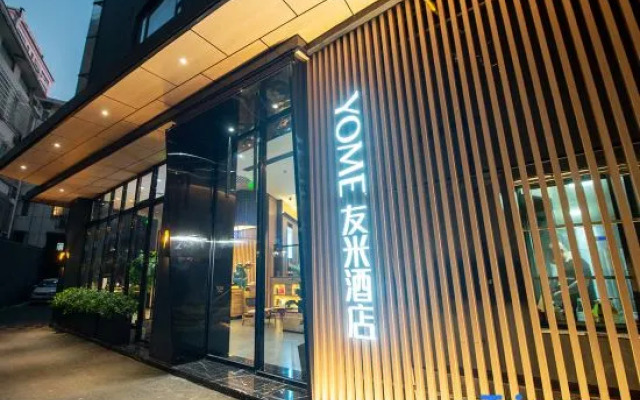 YOME Youmi Hotel