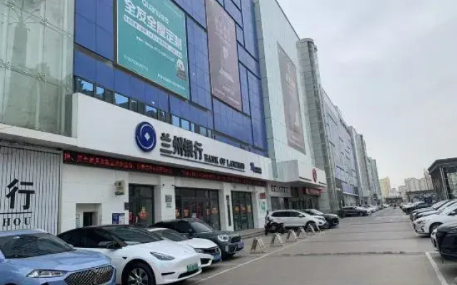 Lanzhou Meet homestay (Haihong Unexpectedly Home Store)