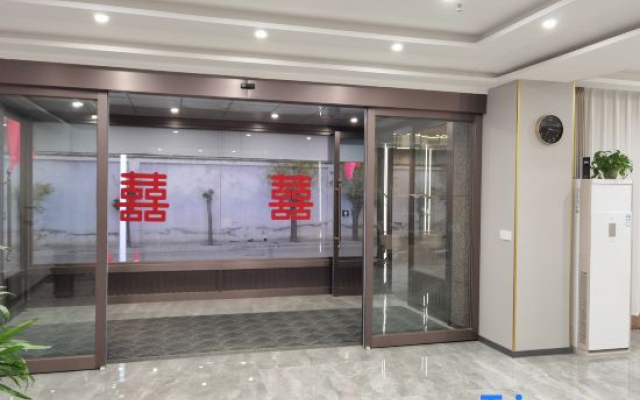 Weierdi Hotel (Daizhou Ancient City)