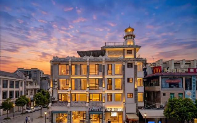Star hotel