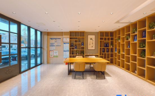 Home Inn Alliance Huayi Hotel (Tancheng Railway Station Tanguo Ancient City)