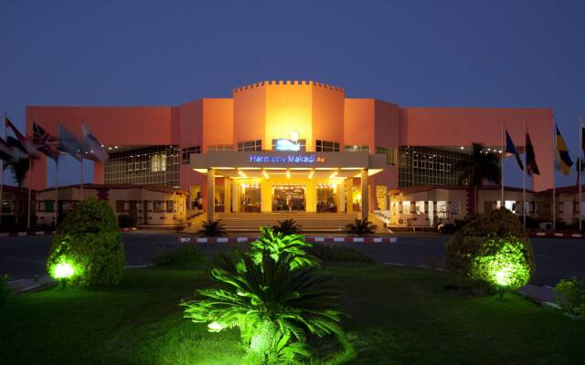 Royal Pharaoh Makadi - Hotel & Resort вид на фасад