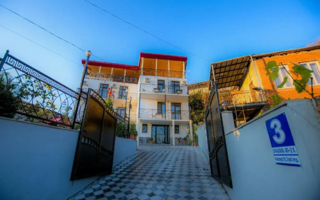 Hotel Tskhumi