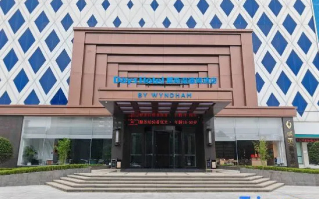 Days Inn by Wyndham Zhumadian Economic Development Zone