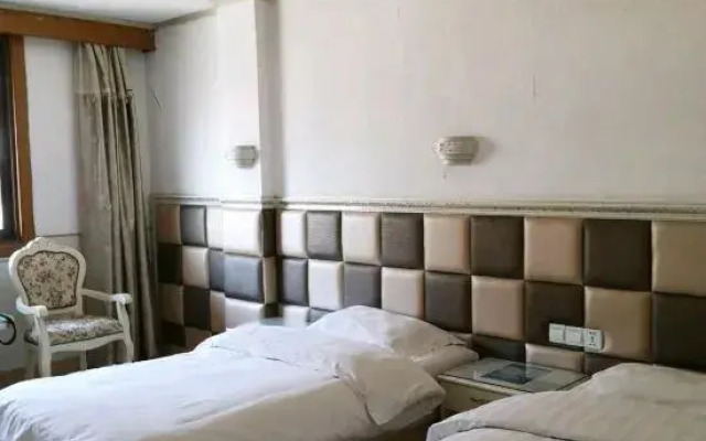 Shanghai Hongchengge Hotel