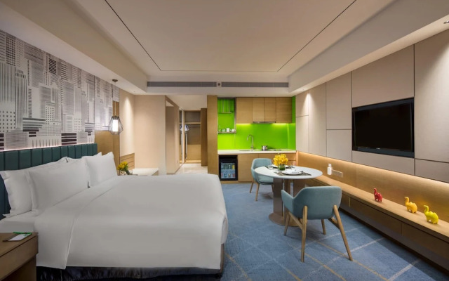 Holiday Inn Suites Lanzhou Center