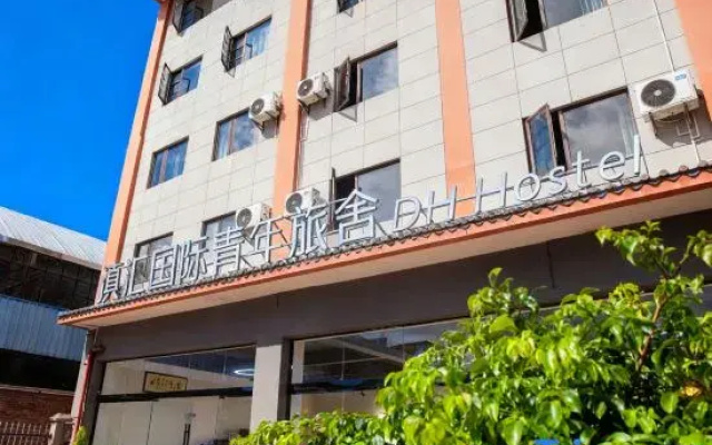 Dianhui International Youth Hostel